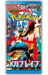 Mega Brave -Pokémon Cards M1L Japanese Booster Box